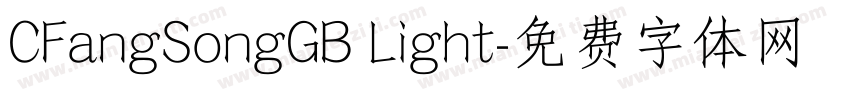 CFangSongGB Light字体转换